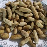 天热解决午餐都办法，唯有外卖，家里的小家伙想吃水煮系