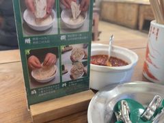 -老刘家永盛斋·传统泡馍(东关南街店)