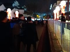 -芳婆糕团店(王府大街店)