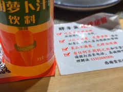 -胖子鱼·天水麻辣鱼火锅(秦州407店)