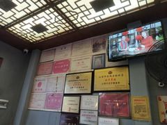 -老妈宫粽球