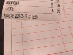 -明本湛江鸡•海鲜小厨(陈家祠店)
