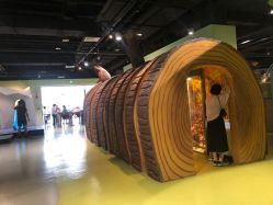 -北京科学中心儿童乐园
