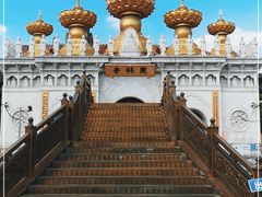 -上海东林寺(金山区)