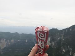 -重庆云阳龙缸景区