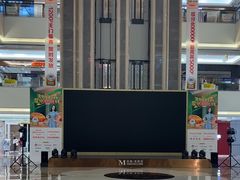 -红星美凯龙(浦江店)