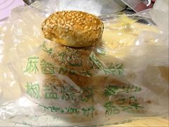 -满记烧饼(牛街东里小区一区店)