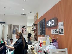 -海马体照相馆(万菱汇店)