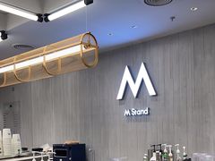 -M Stand(南京紫峰大厦店)