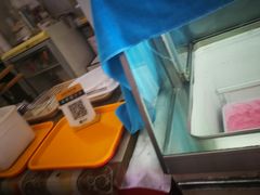 -成裕雪糕店(士多店)