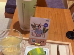 -LANN I 蘭·泰式古法按摩(高岛屋百货店)