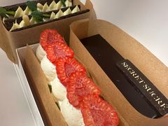 -私人做法(苹果社区店)