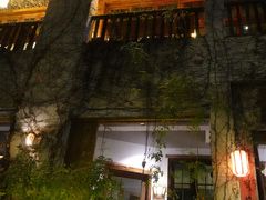-馬蘭花開(车站大道店)