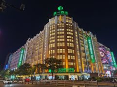 -南京路步行街