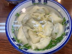 -聚笼鲜美食(凤凰街店)