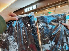 -霸王茶姬(东方新天地店)