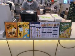菜单-桂桂茶(滨江百联店)