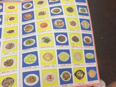 菜单-伙工殿餐厅(吉大店)