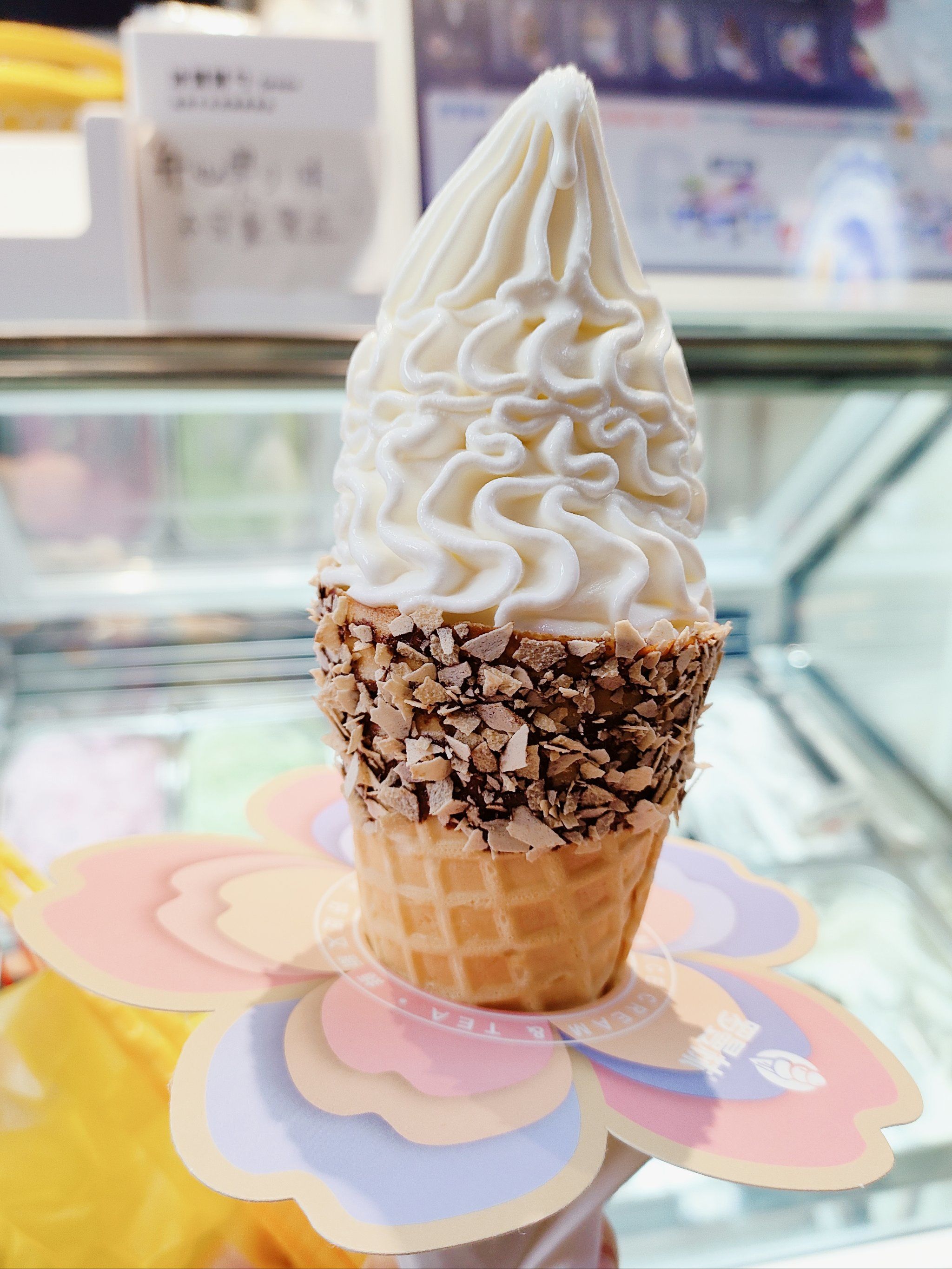 空气不够甜,冰淇淋来凑🍦