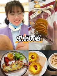 -上海星摇篮母婴护理中心(市妇幼店)