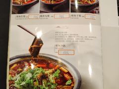 -高坎一品甲鱼庄(两河店)