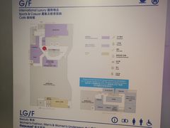 -崇光百货(尖沙咀店)
