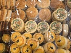 -庆祥斋糕点厂(留学路店)