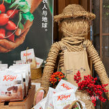 融入了更多新鲜血液！一楼有ARABICA%