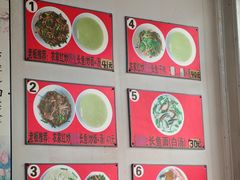 -三百碗宝应长鱼面(板仓街店)