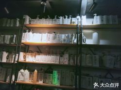 -B·F·T百菲特形象设计沙龙