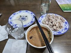 -老爆肚满五香烧牛羊肉