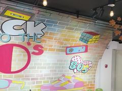 -豪享来(我格广场店)