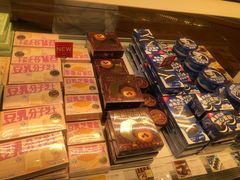 -好利来(牡丹园店)