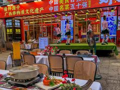 -刘姐啤酒鱼民族演艺餐厅(西街总店)