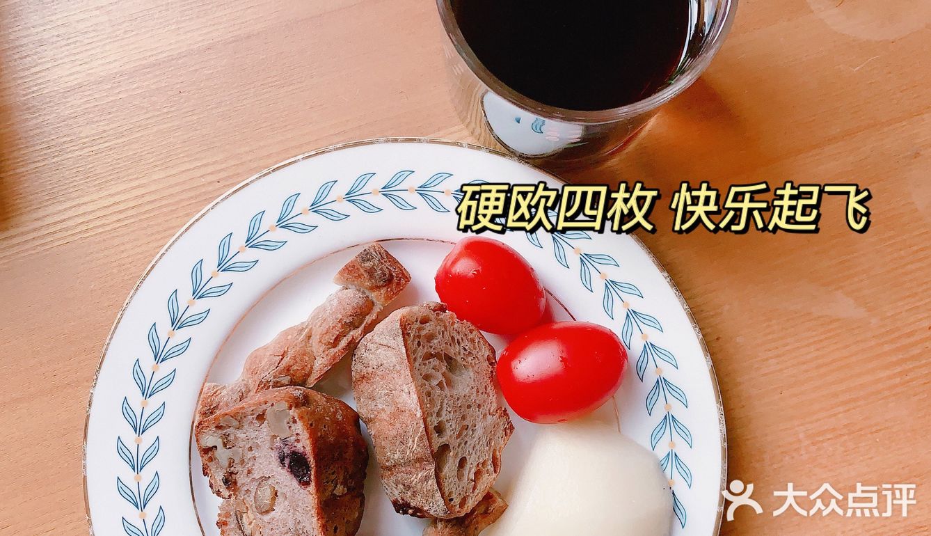 小陈的碳水日常58