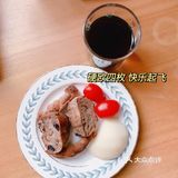 小陈的碳水日常58