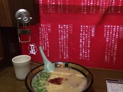 iphone_upload_pic-一蘭拉面(新宿中央东口店)