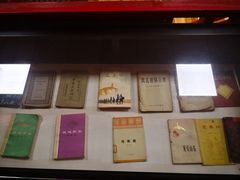 -陕北民歌大舞台