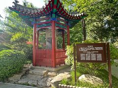 -老舍旧居