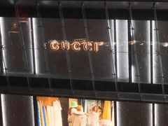 -苏浙总会(国金中心店)