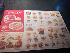 -湘阁里辣(东门茂业店)