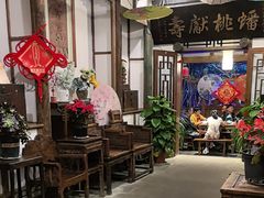 -大院河·仙鱼莊(九眼桥店)