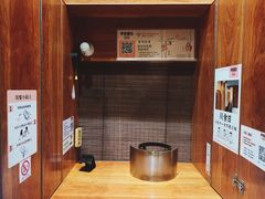 -独食火锅·半米屋台(直营总店)