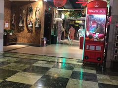 -汉宫汤泉汗蒸洗浴(五四广场店)
