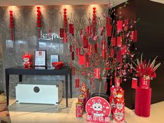 -厦门艾美酒店·乐美中餐厅