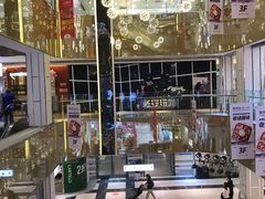-北京华联购物中心(同成街店)