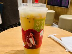 -奈雪的茶(湖滨银泰in77C区PRO店)