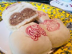 -富华斋饽饽铺·宫廷糕点·伴手礼(护国新天地店)