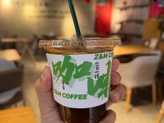 -ZM COFFEE(西安路店)