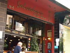 -萨尔瓦多Salvador's